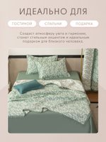 Комплект постельного белья на резинке с покрывалом Сатин Вуаль Авроры «Весенний сад»