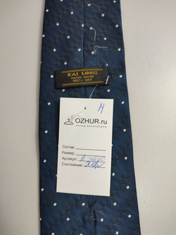 Галстук Kai Long шелковый