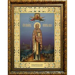 Константин Верецкий, священномученик, пресвитер. Икона на холсте.