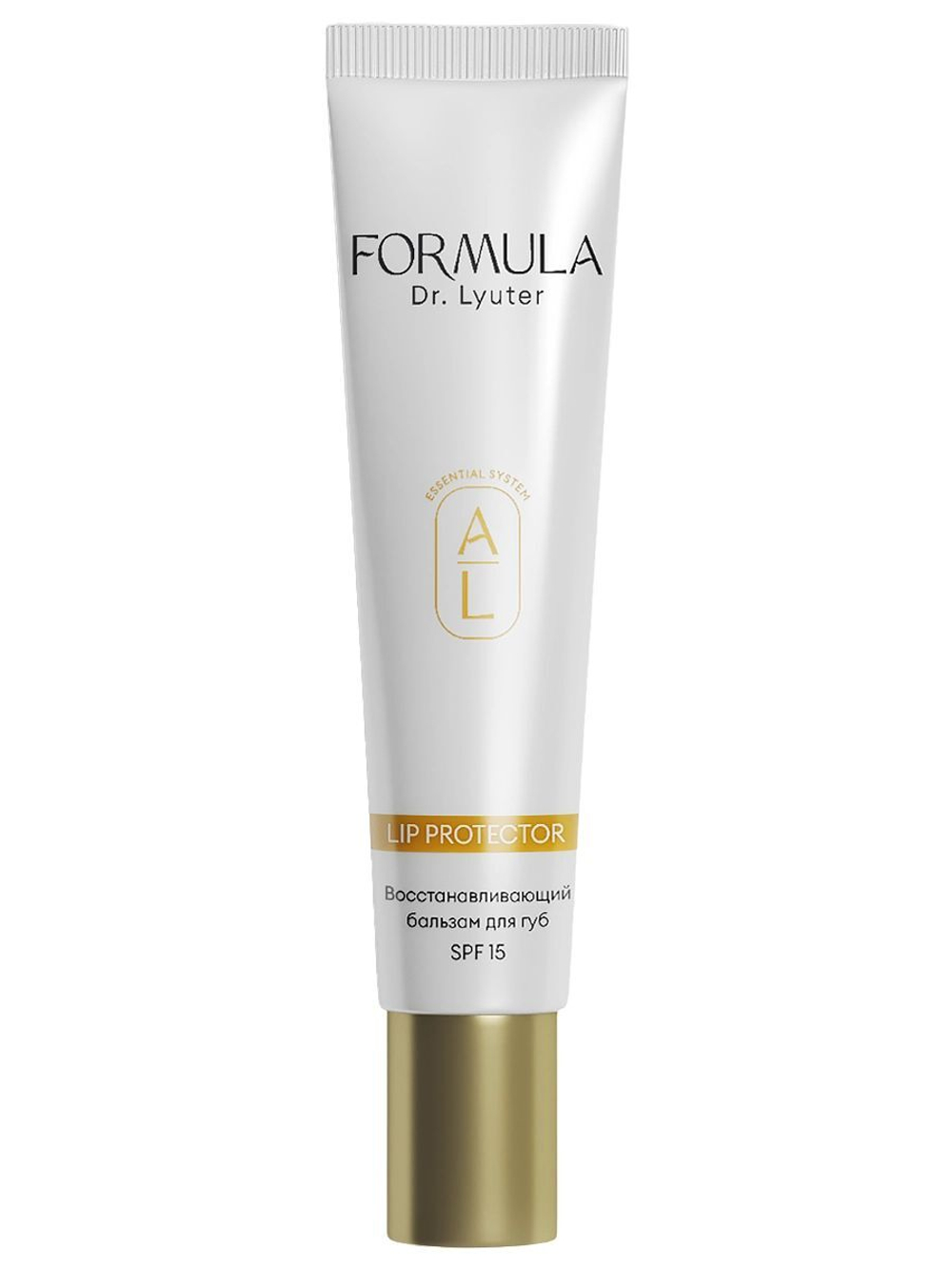 Formula Dr. Lyuter LIP PROTECTOR - восстанавливающий бальзам для губ SPF15, 15 мл