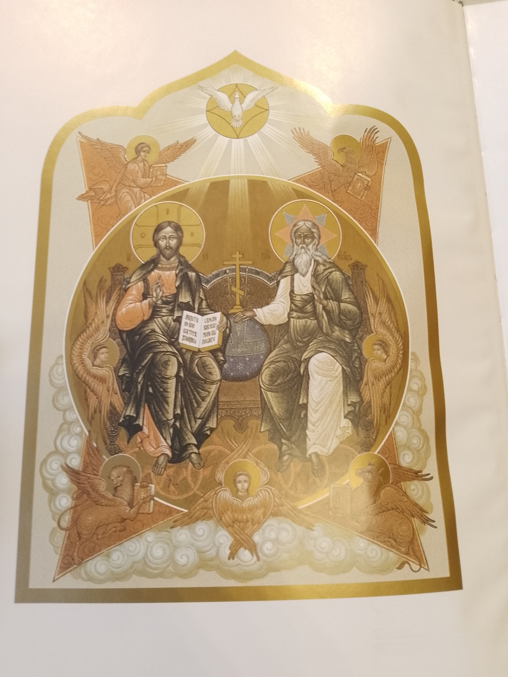 "Святые покровители земли русской в миниатюрах Палеха" Книга подарочная в кожаном переплете