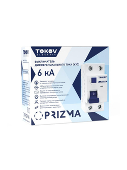 Выключатель дифференциального тока (УЗО) 2п (1P+N) 32А 100мА тип AC 6кА PRIZMA TOKOV ELECTRIC TKE-PZ60-RCDM-2-32-100-AC