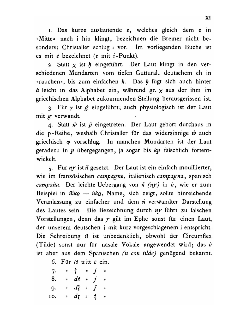 Lehrbuch der Ephe-Sprache (ewe) Anlo-, Anecho- und Dahome-Mundart | E. Henrici