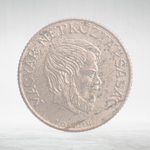 Hungary, 5 Forint - Lajos Kossuth, 1989, VF