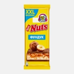 Шоколад молочный с фундуком и начинкой Nuts 180г