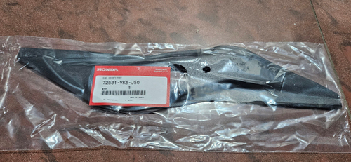 Нож для газонокосилки HRX476 VKE (верхний) 72531VK8J50