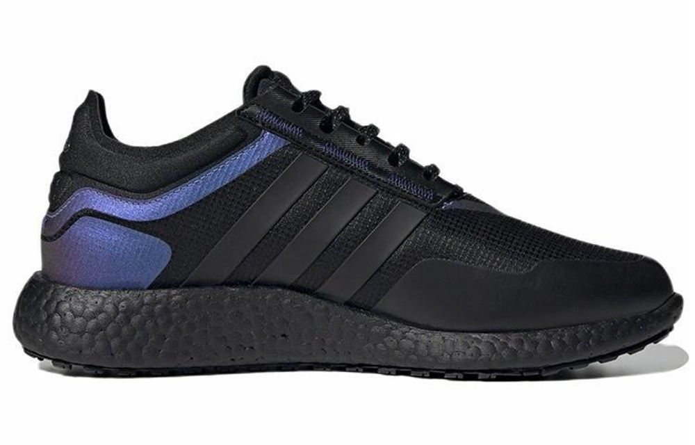 Кроссовки Adidas Rocket Boost