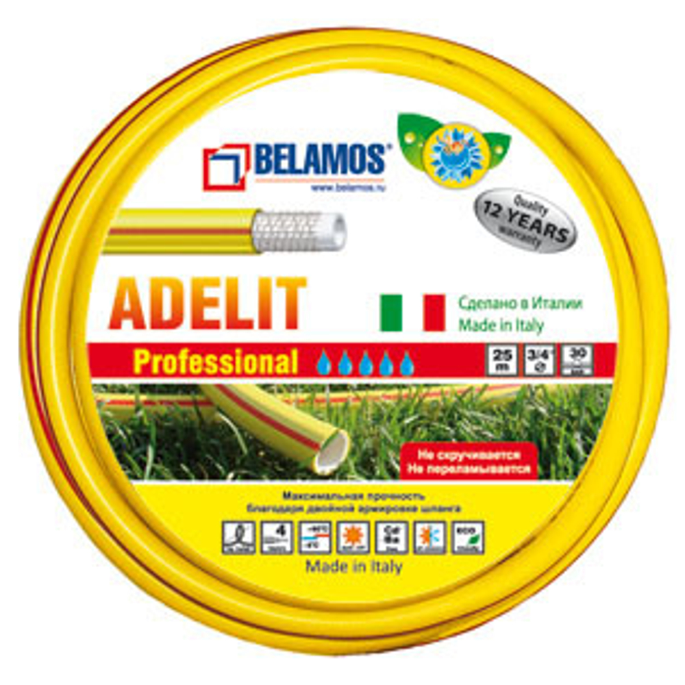 Adelit