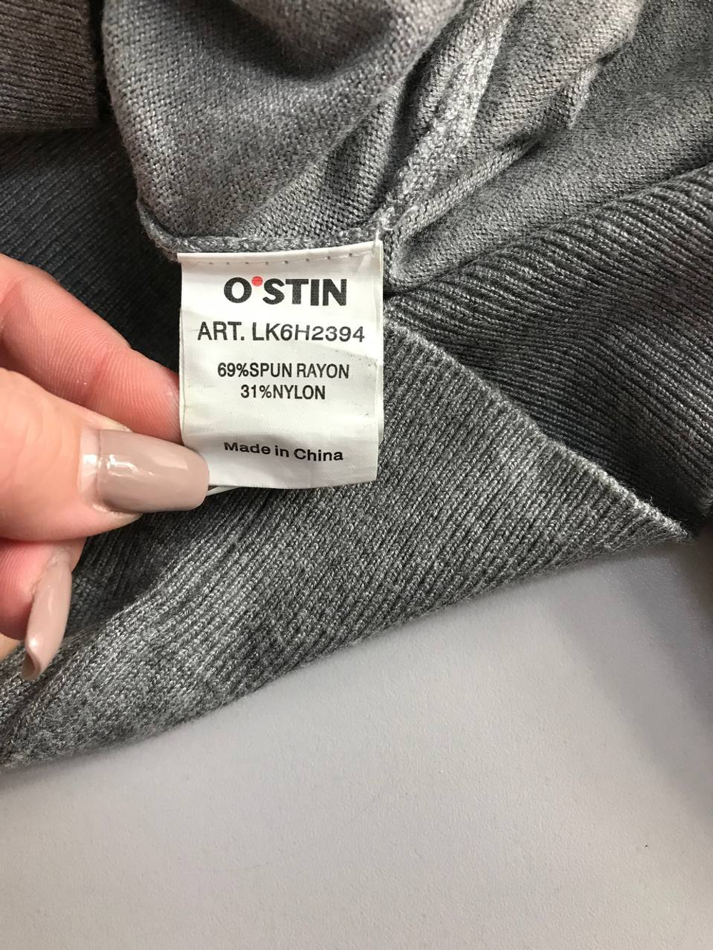 Джемпер Ostin базовый, маркировка S, визуально 44 размер