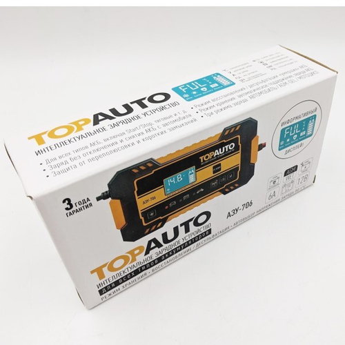Устройство зарядное АЗУ-706 6А/12В до 100Ач (интеллектуальное) (TOP AUTO)