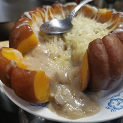 Японская Тыква Кабоча Хризантемка Кикудза - 菊座かぼちゃ