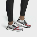 Кроссовки Adidas Ultraboost Sl
