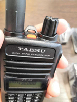 Yaesu FT-4XR