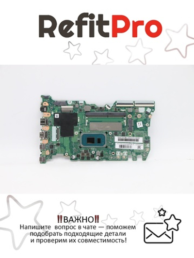 Материнская плата для ноутбука Lenovo ThinkBook 14 G2 ITL 20VD NOK i5-1135G7 UMA 8G NTP A WW (5B21A24599), оригинал