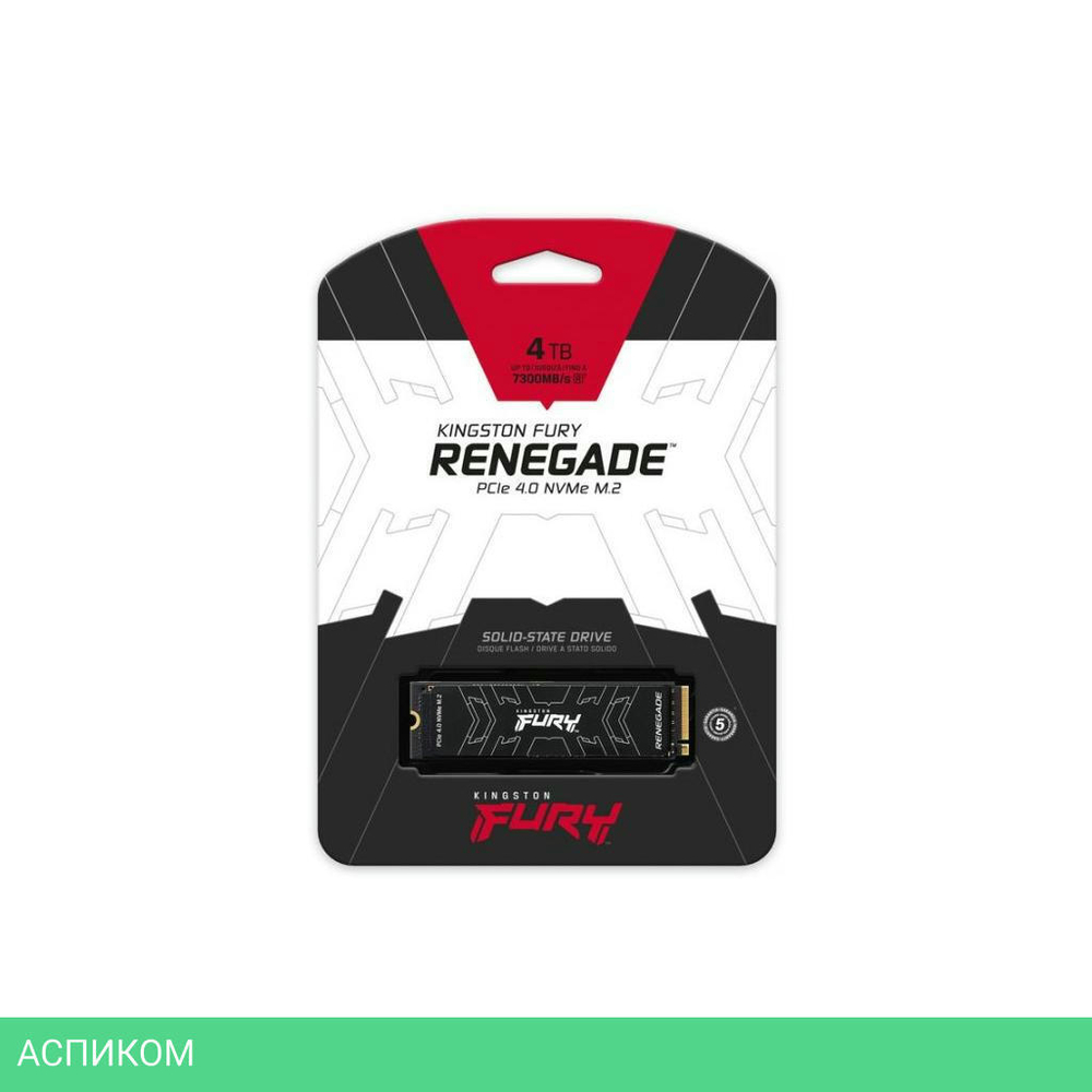 SSD диск Kingston FURY Renegade 4TB (SFYRD/4000G)