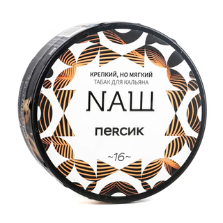 Купить Табак NAШ - Персик 100 г