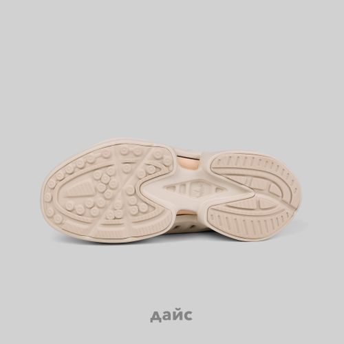 Кроссовки Adidas Originals Adifom Climacool артикул:IF3904 - купить в магазине Дайс