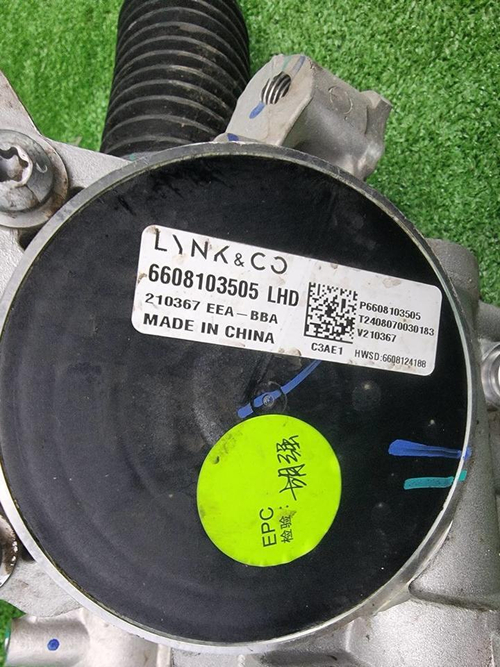 Рейка рулевая Geely Atlas 2 (2023-н.в.)