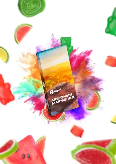 Сарма Арбузный мармелад 25г