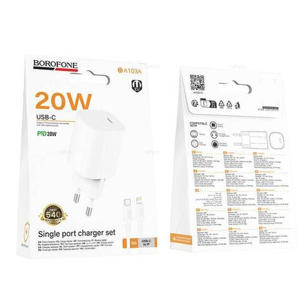 Сетевой адаптер питания BOROFONE BA103A PD 20W + кабель Type-C - Lightning (белый)