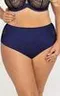 MOONLIGHT Briefshighwaist Трусы высокие