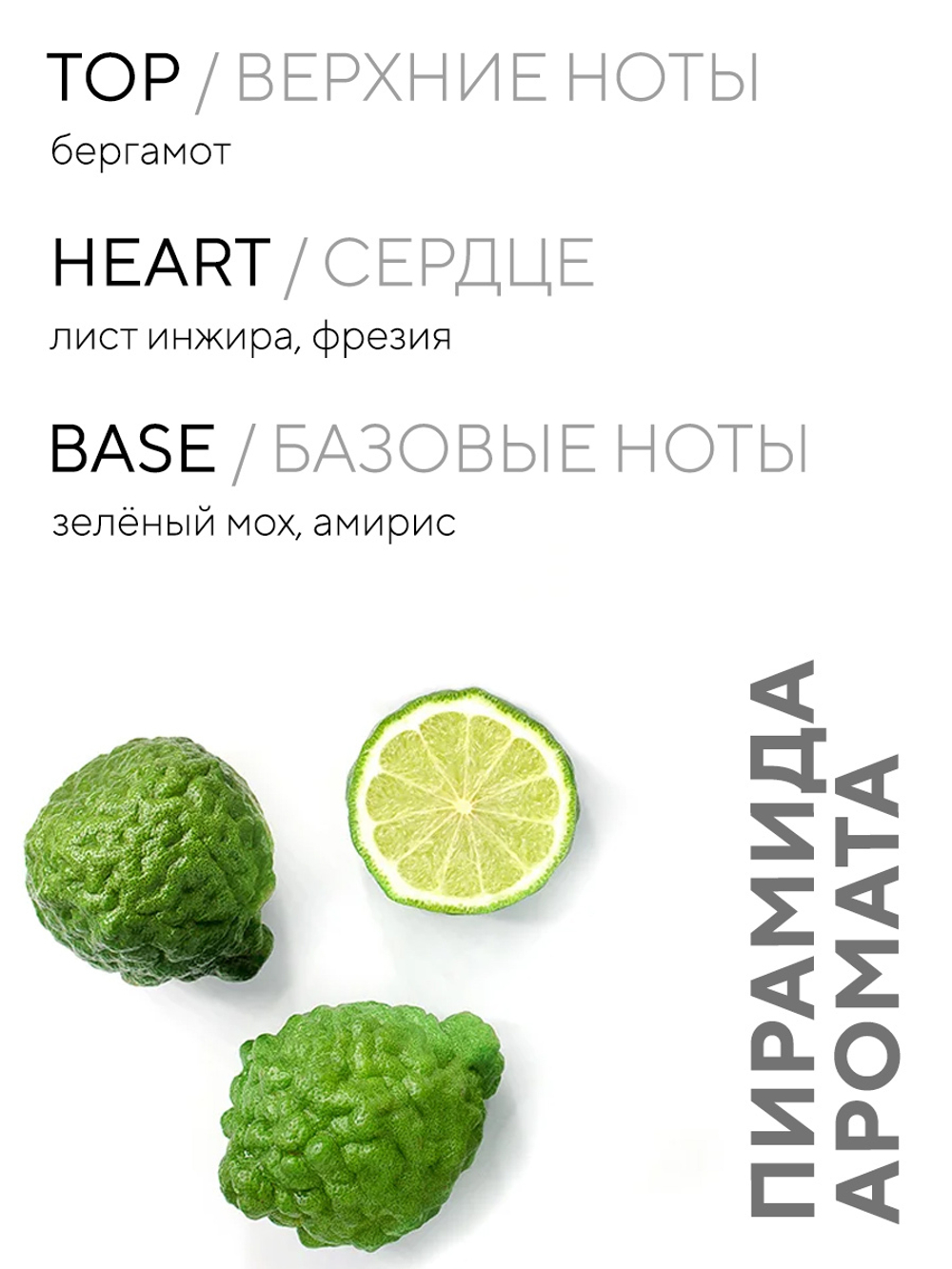 Свеча ароматическая SPHERE GRAY с подносом