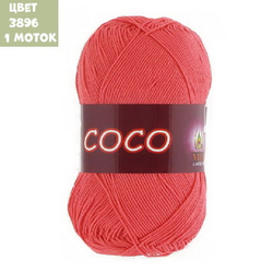 COCO (Vita)
