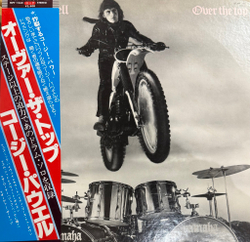 Виниловая пластинка Cozy Powell ‎– Over The Top LP