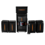 Акустика 5.1 DIALOG AP-540 Progressive