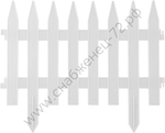 GRINDA Классика, 28 х 300 см, белый, 7 секций, декоративный забор (422201-W)