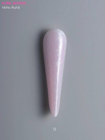 Гель Aura (аура) 12