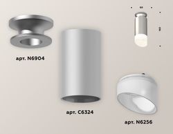 Ambrella Комплект накладного светильника с акрилом Techno XS6324082