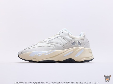 Кроссовки Yeezy Boost 700 "Analog"