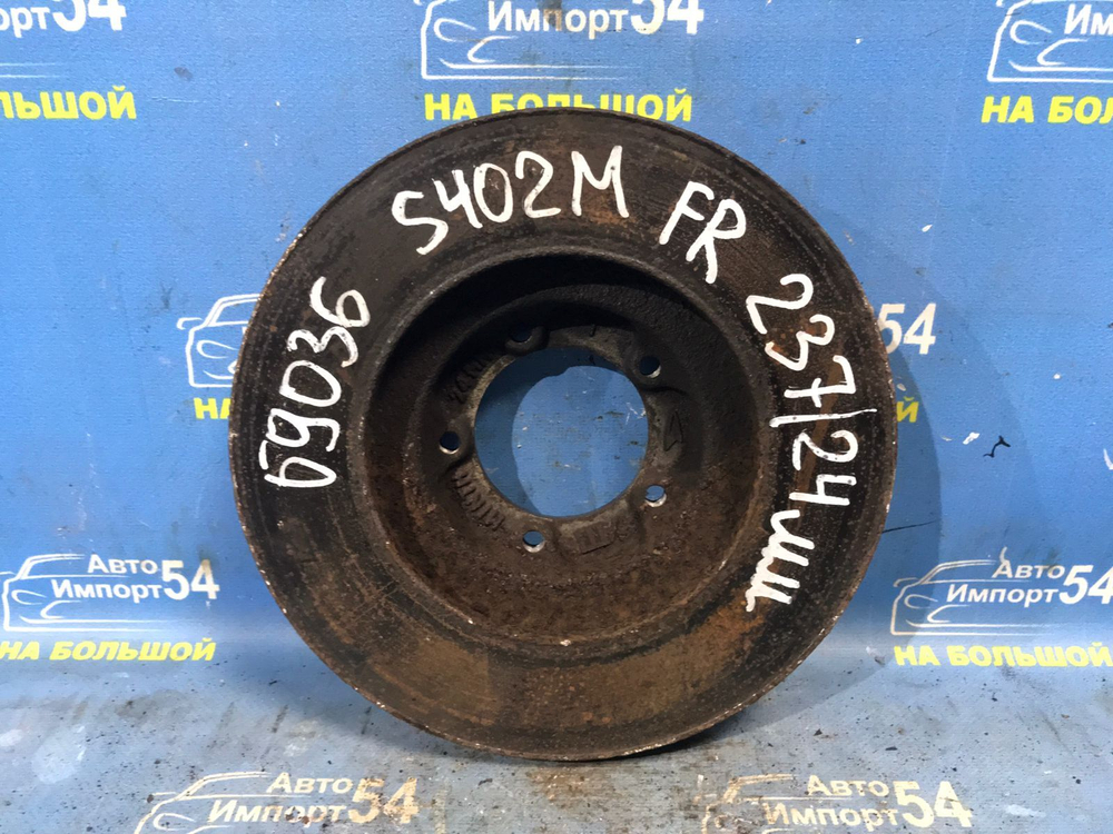 Диск тормозной передний TOYOTA LITEACE 2008-2020