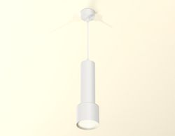 Ambrella Комплект подвесного светильника GX53 GX53 Подвесные XP8110001