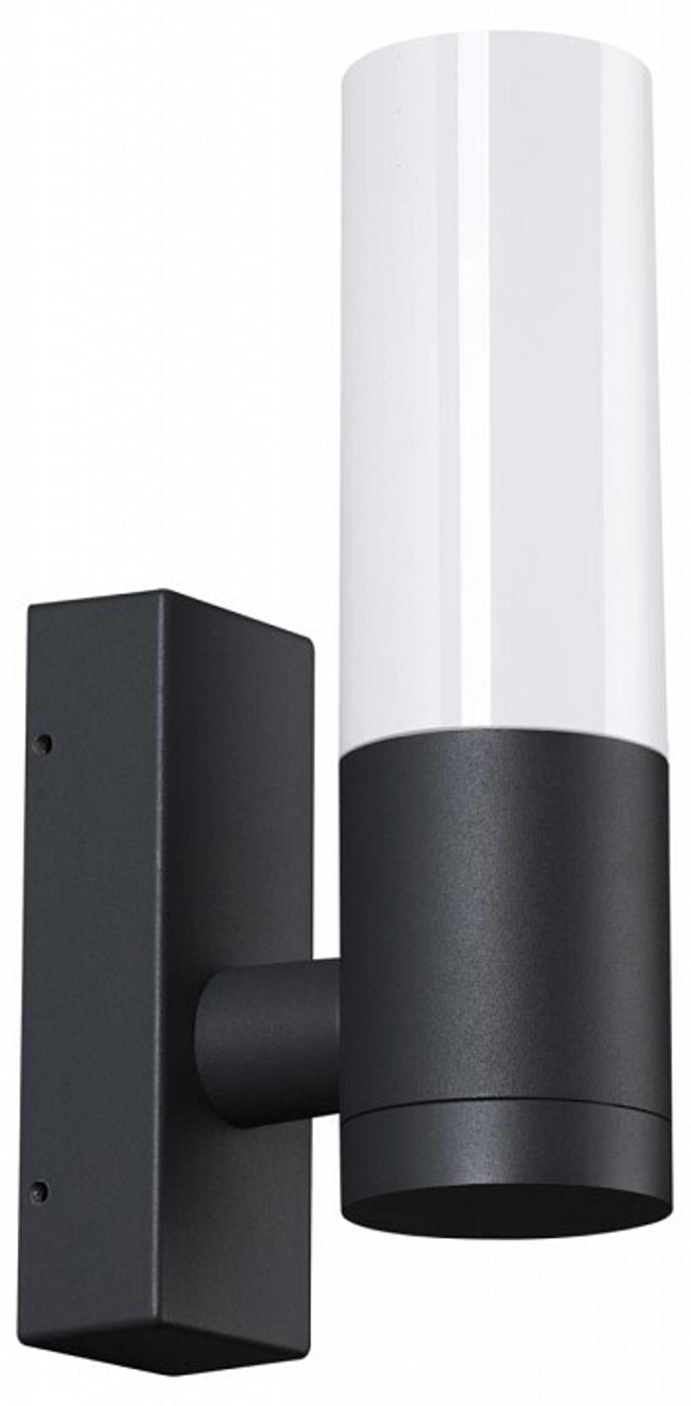 Светильник на штанге Novotech Mobi 370960