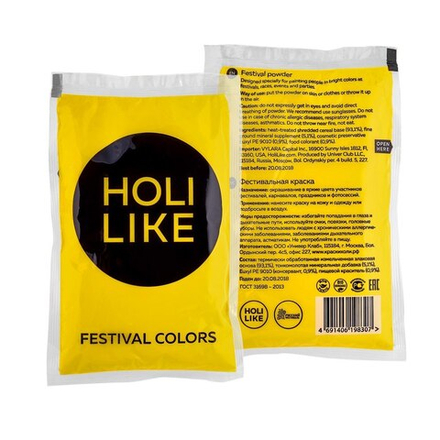 Краска "Холи" фестивальная желтая, 100 г