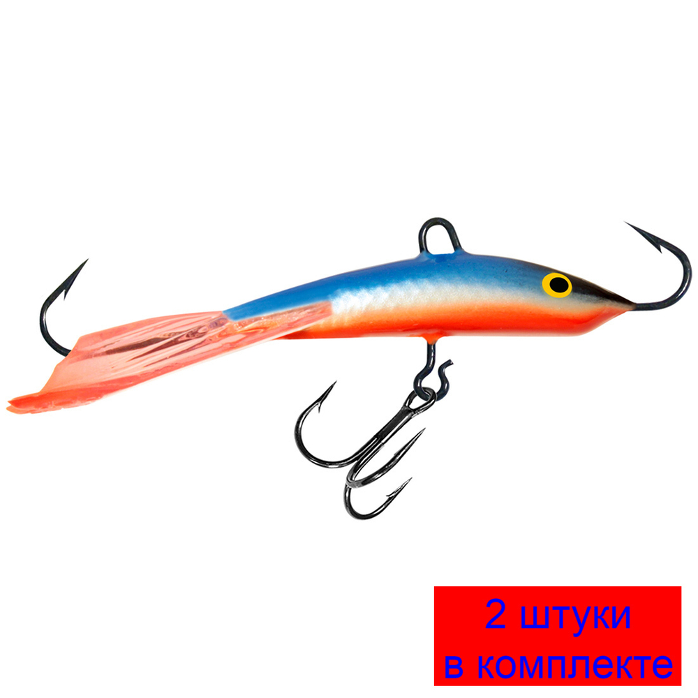 Балансир рыболовный CLASSIC-7 74mm 2 штуки 16 г.