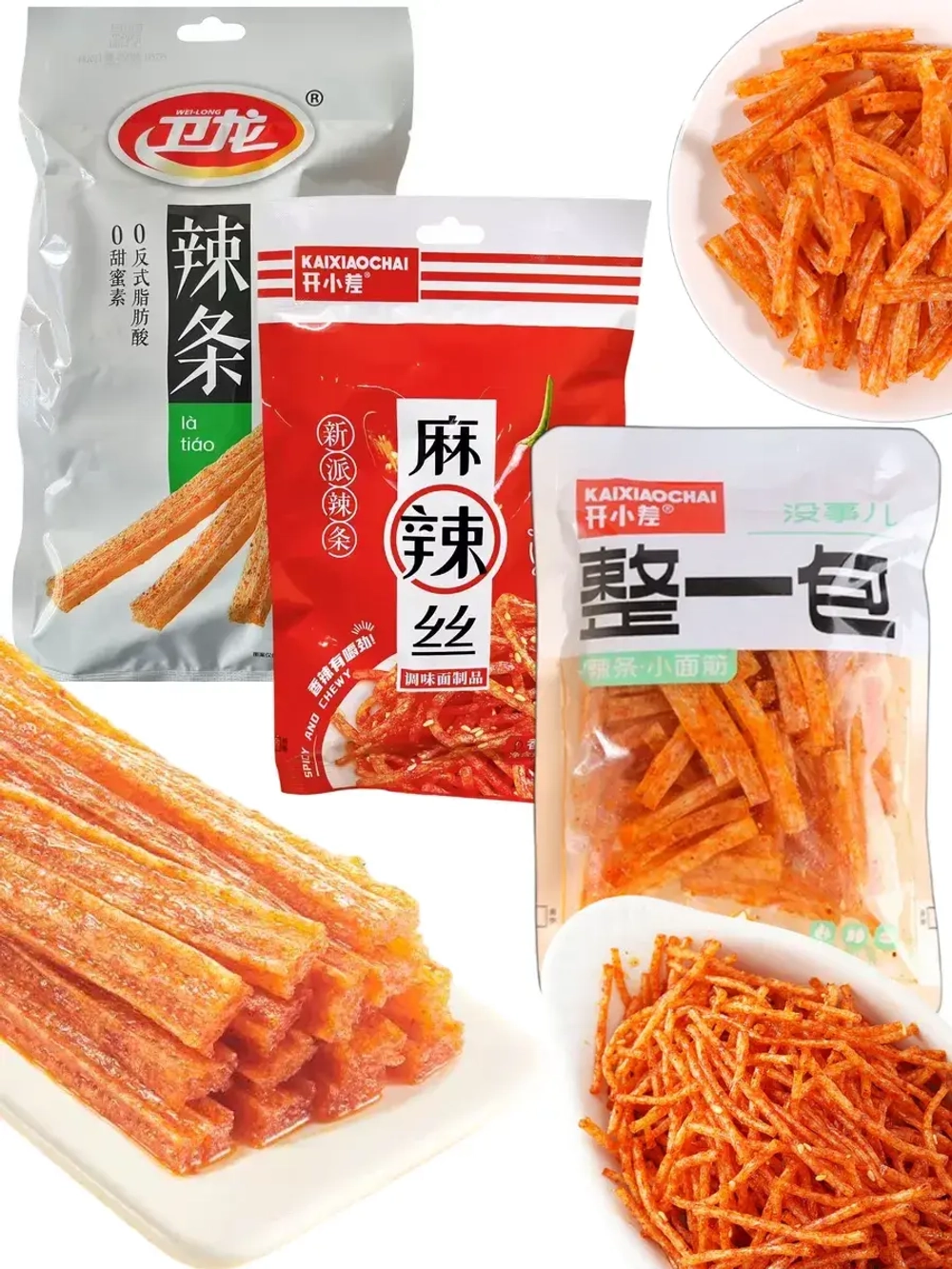 Вегетарианские снеки острые ассорти 3 шт