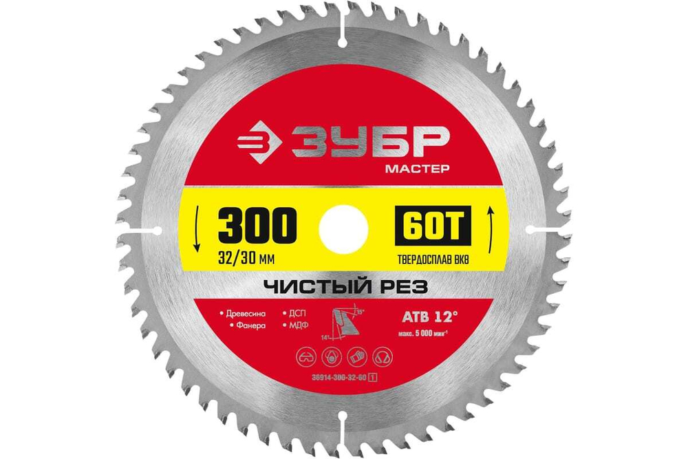 Диск пильный по дереву ЗУБР Чистый рез 300x32/30 мм, 60Т 36914-300-32-60_z01
