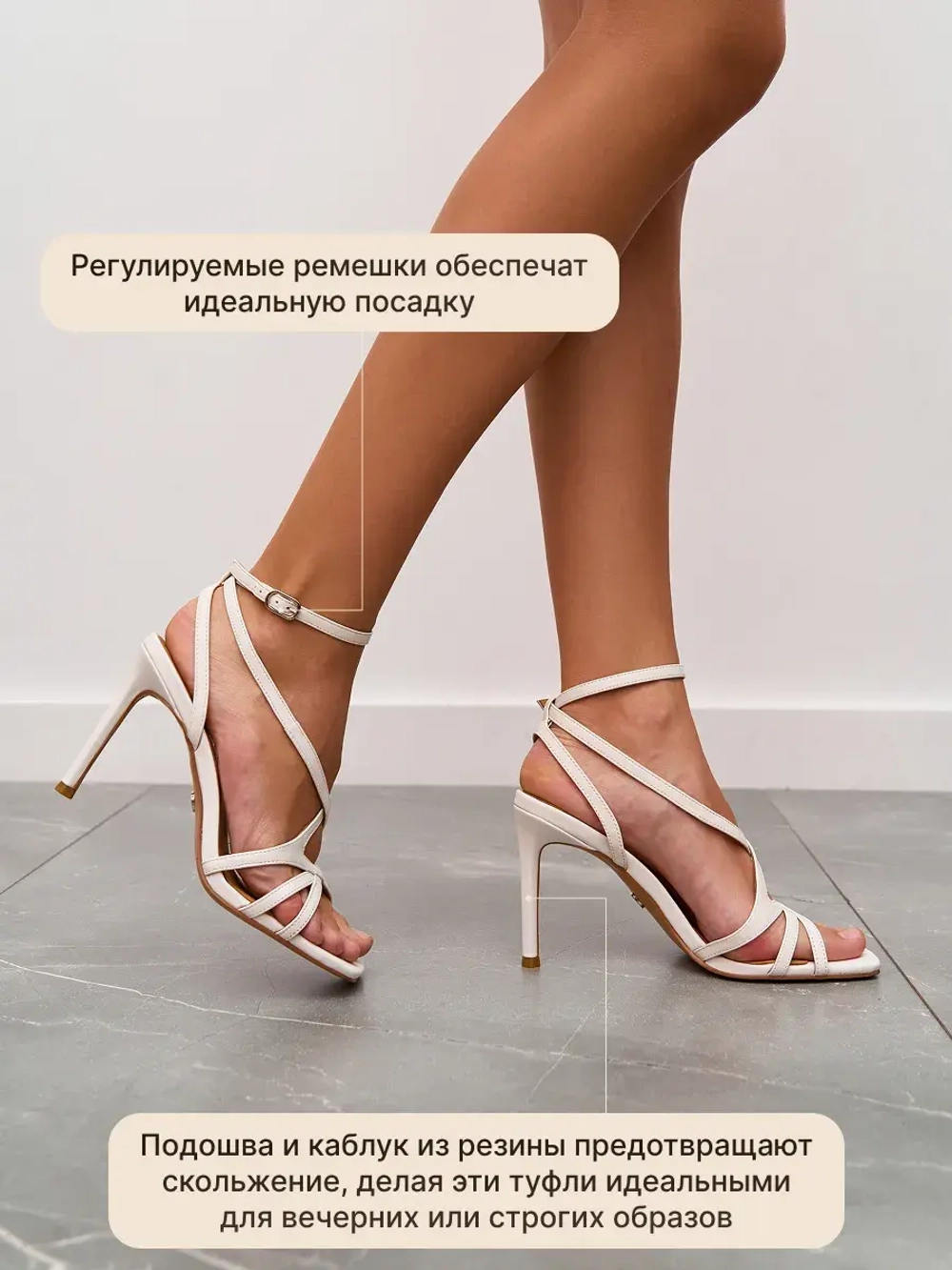 5128-907R/Босоножки женские