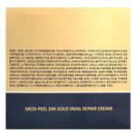 Medi-Peel, 24K Gold Snail Repair Cream, восстанавливающий крем с улиткой, 50 г (1,76 унции)