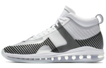 Кроссовки John Elliott X Nike Lebron Icon