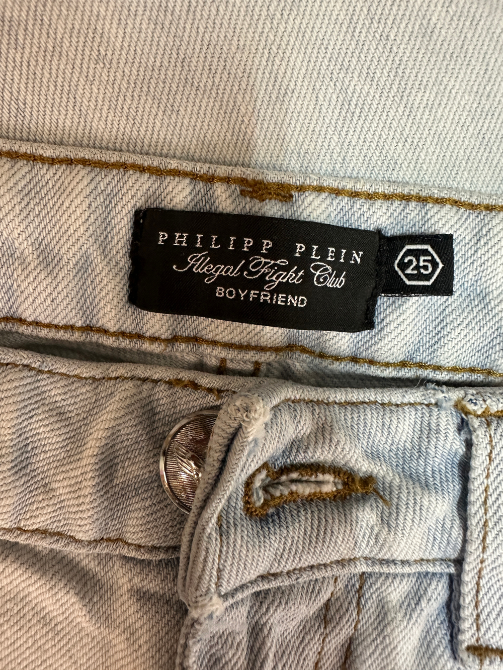 Джинсы Philipp Plein