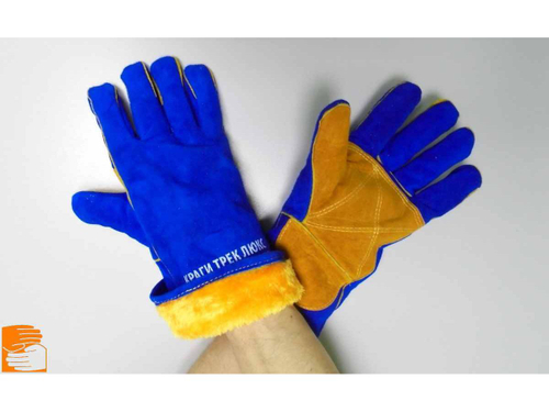 Краги спилковые ТРЕК САПФИР ЛЮКС ЗИМА (12шт/уп)