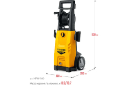Мойка высокого давления STEHER HPW-160