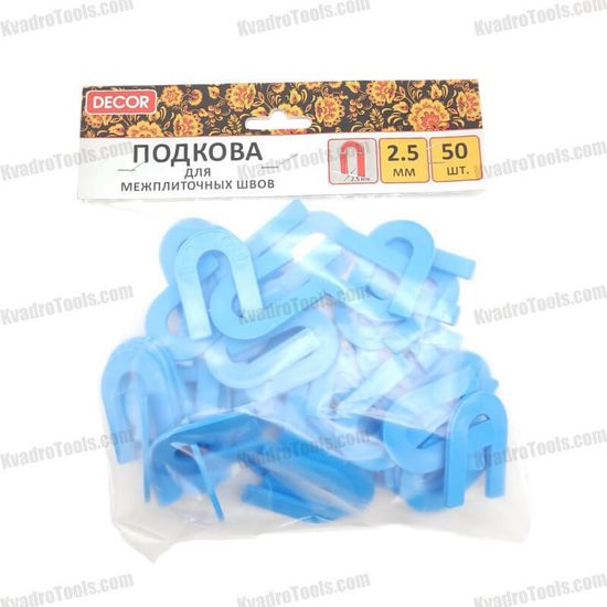 подковы для плитки купить