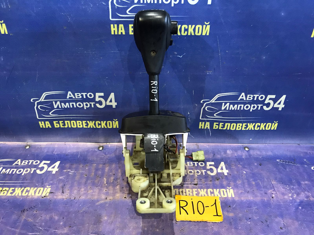 Селектор АКПП Kia RIO 2004