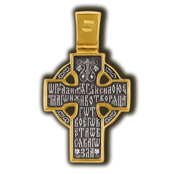 Нательный крестик серебряный в круге.