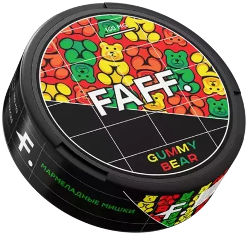 FAFF GUMMY BEARS (150 МГ) - МАРМЕЛАДНЫЕ МИШКИ